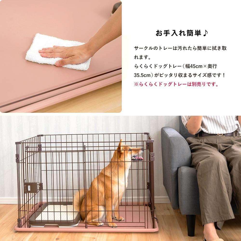 Amazon | コーナン オリジナル スライドサークル M チョコ